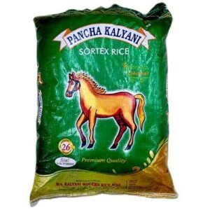 Panch Kalyani Sortex Boiled Rice, 26Kgs Bag
